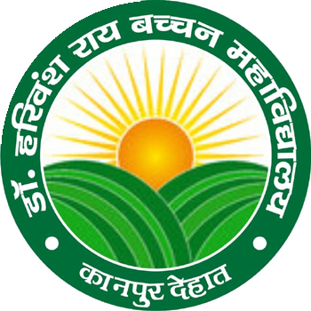 Dr. Harivansh Rai Bachchan Mahavidyalaya